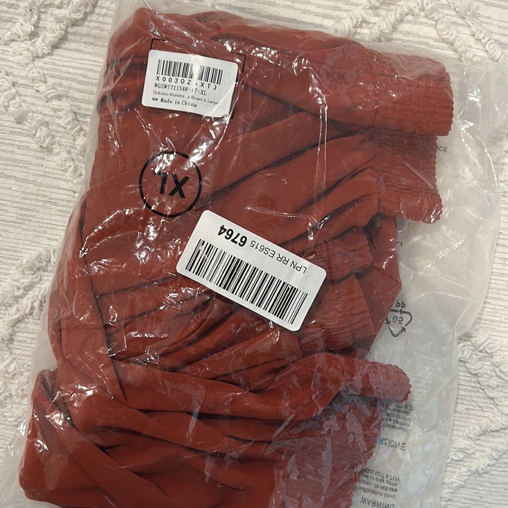 New Amazon Joggers - Picture 2 of 3